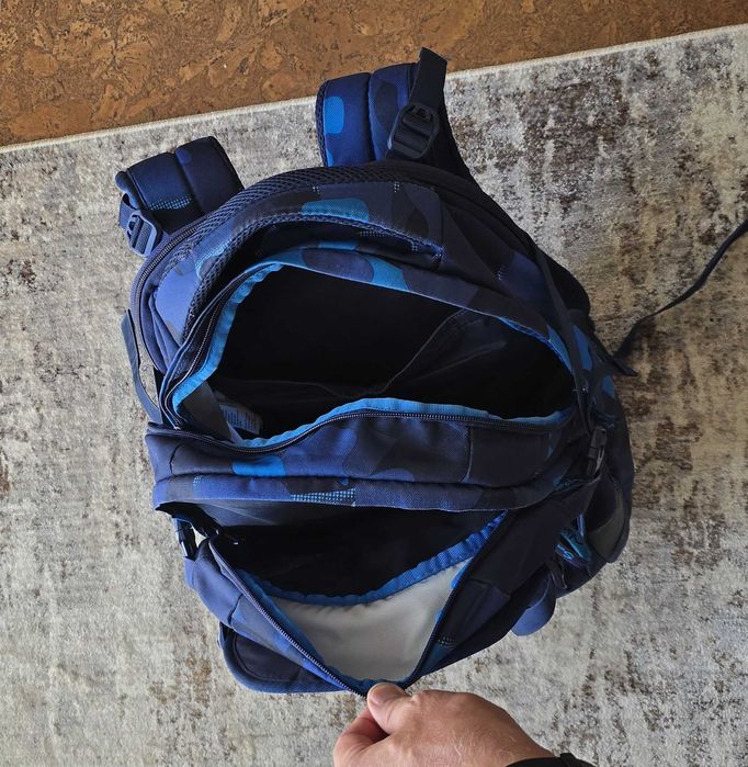 Немска ученическа раница Satch Match