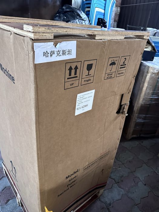 Аппарат для мороженного