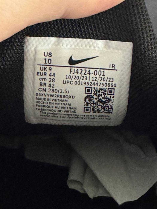 Nike Air Max Plus TN Multi Swoosh оригинални