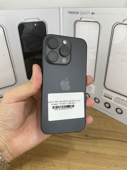 Iphone 15 pro 128 gb 86% / Pintel.kz