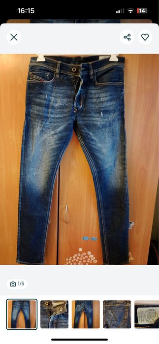 DIESEL Tepphar", мъжки дънки