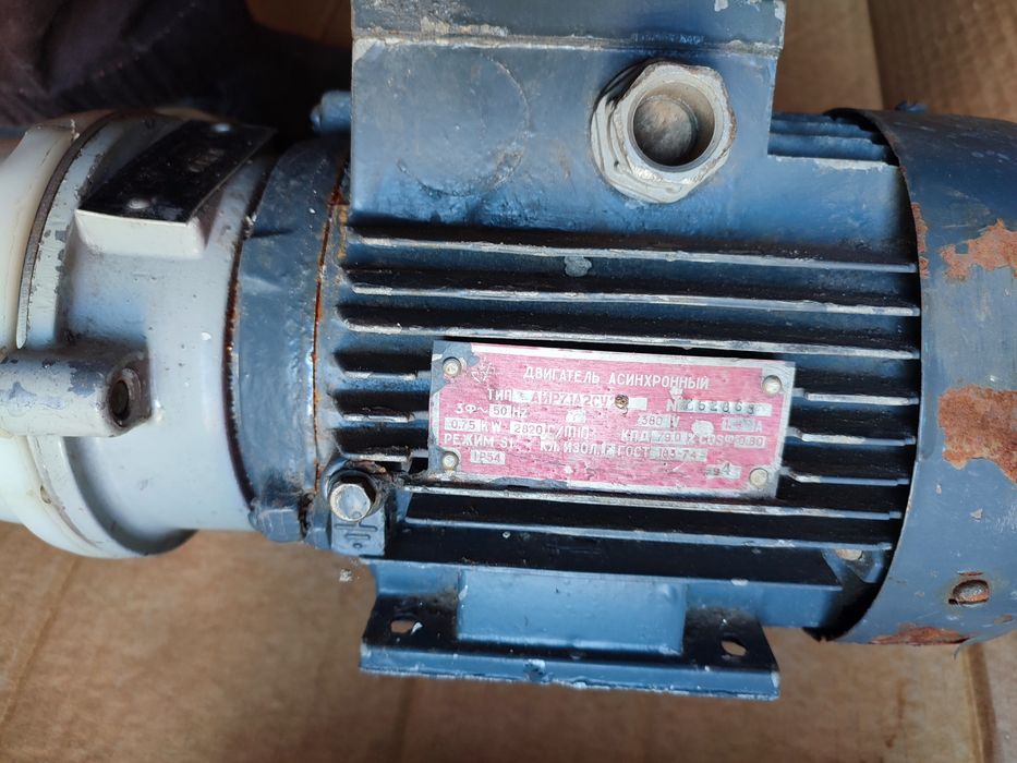 Продам  молочный насос