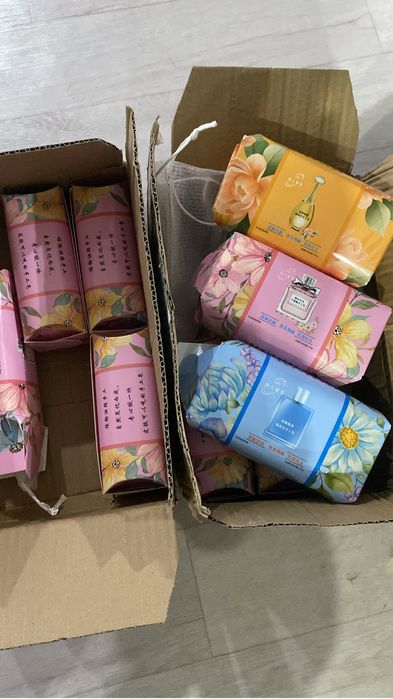 Мыло порфюмерное