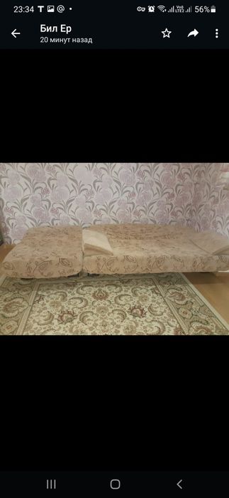 Диван и два кресло