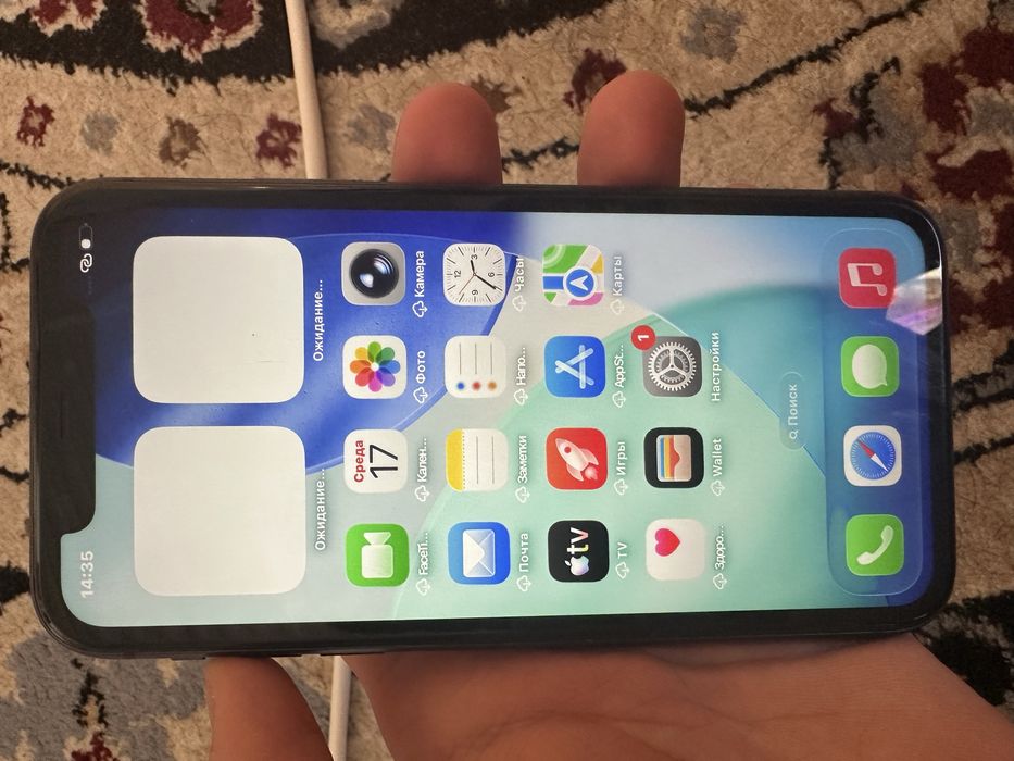 Iphone 11 сатылады
