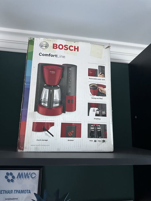 Продам кофеварку