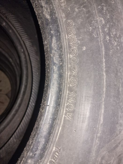 Летние шины комплект