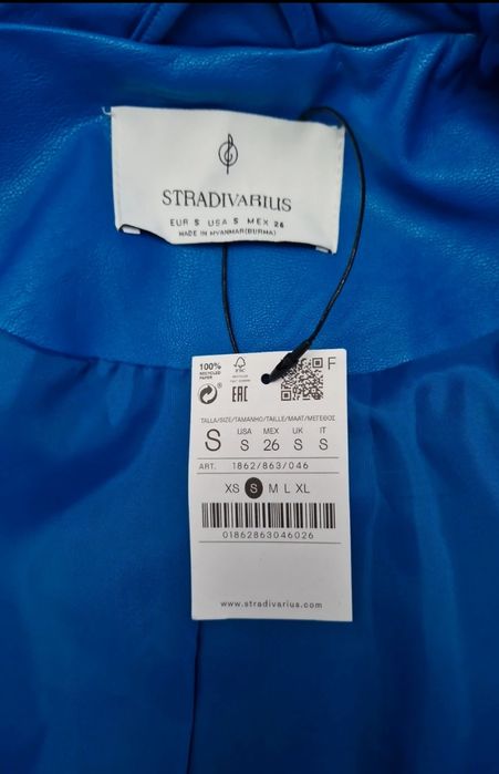 Trench piele Stradivarius