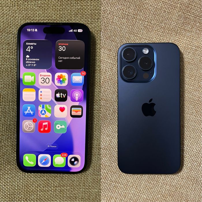 Iphone 14 pro 256 гб