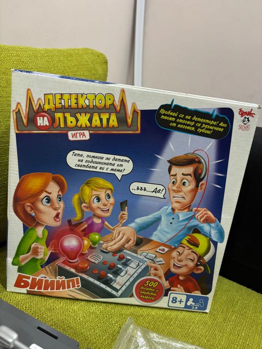 Детектор на лъжа, детска играчка