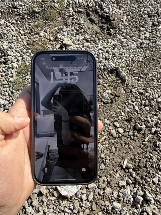 айфон 14 про 128