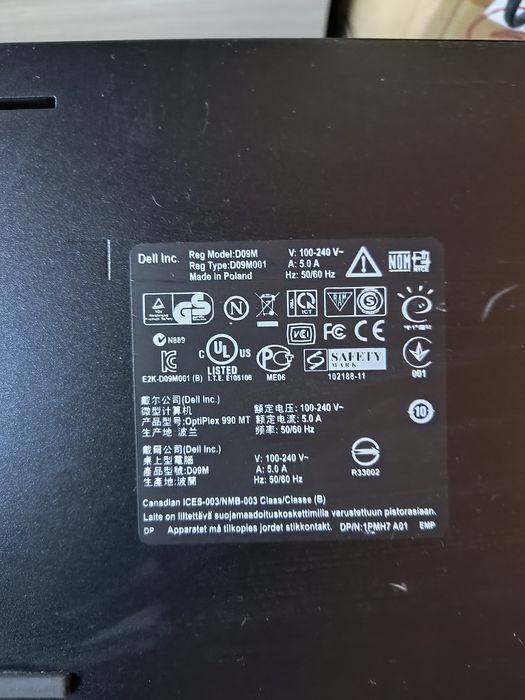 Dell OptiPlex 990 МT/Core i7-2600 Quad, 3.40 GHz/8GB DDR3-RAM