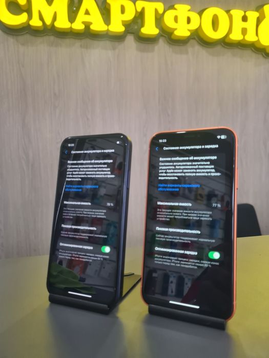 iPhone XR 64gb 17 pro | СМАРФТОН