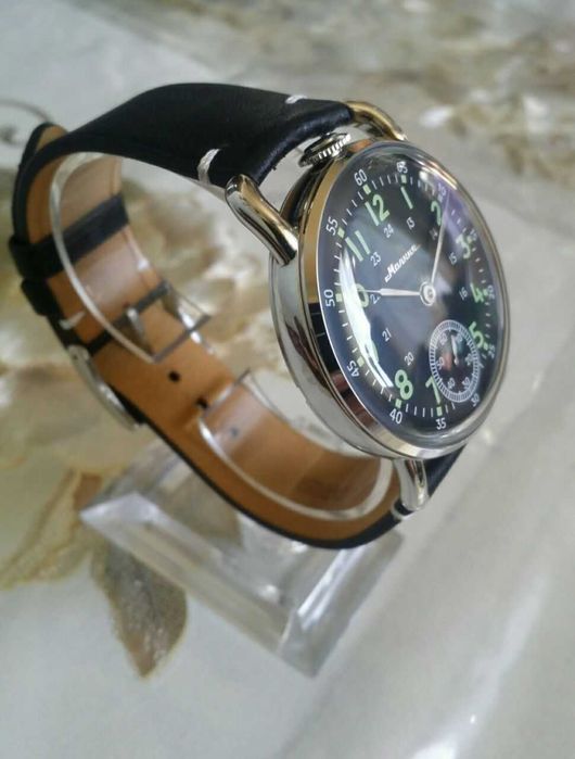 Молния-марьяж (Пилот)