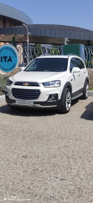 Продается Каптива