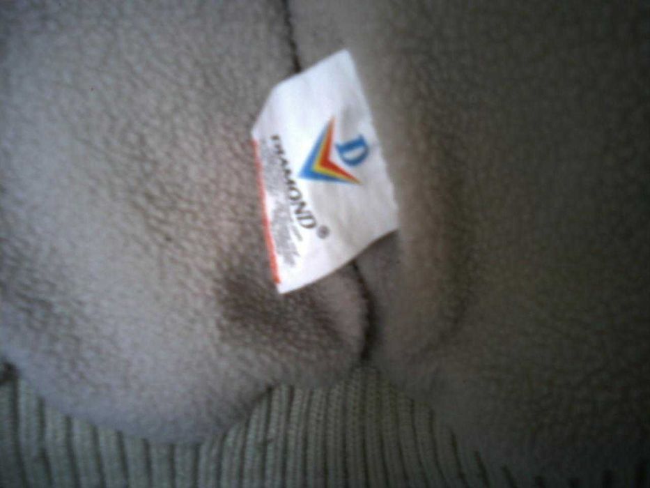 Дамско зимно яке