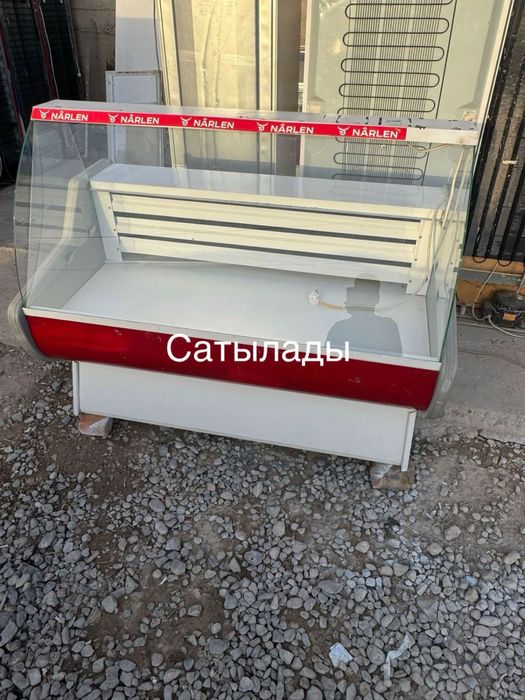 Витринный холодильник