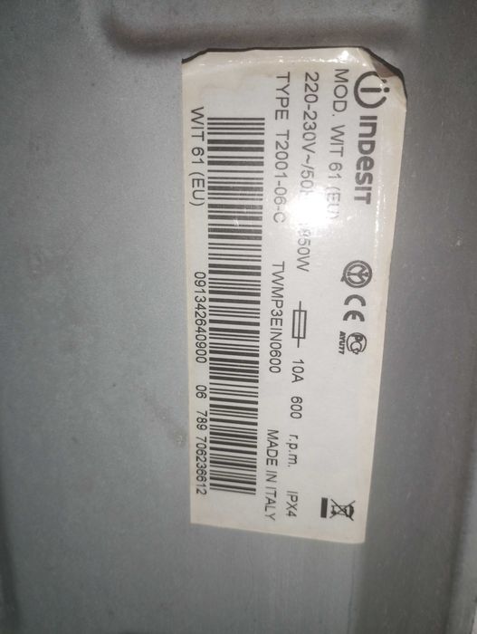 Indesit стиральная машина Б/у