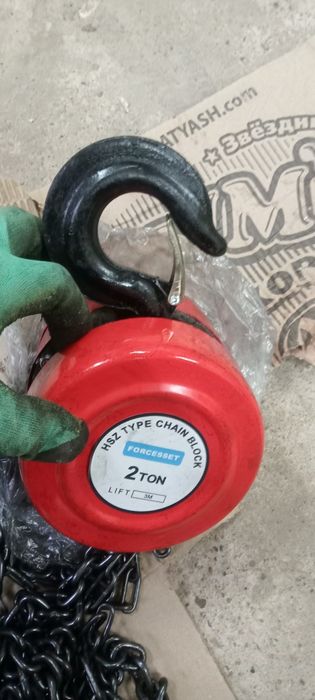 Продам лебёдку ручную