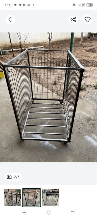 Енгил арава арзонга