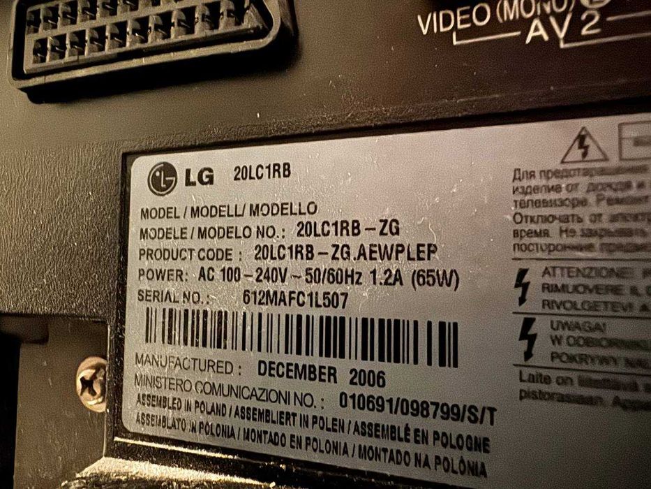 Телевизор LG 20LC1RB - ZG