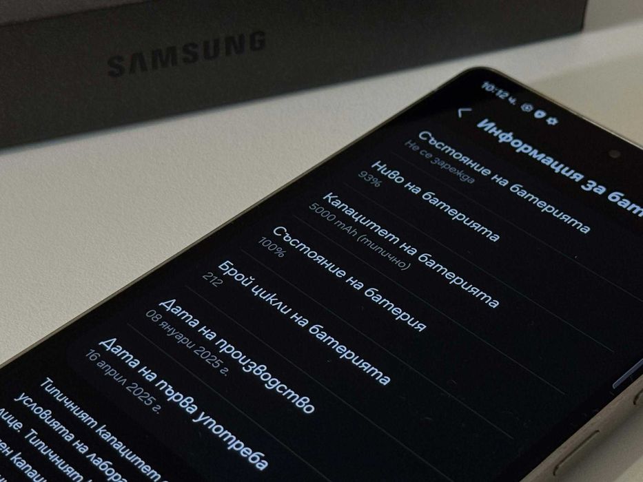 Бартер! Гаранция! Samsung Galaxy S25 Ultra Titanium Black (Черен)