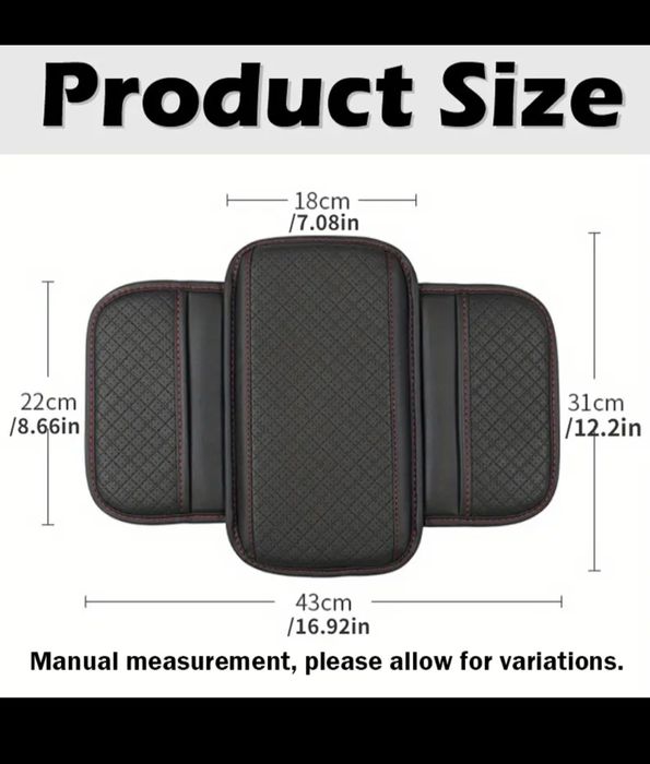 Чехол на подлокотник для авто