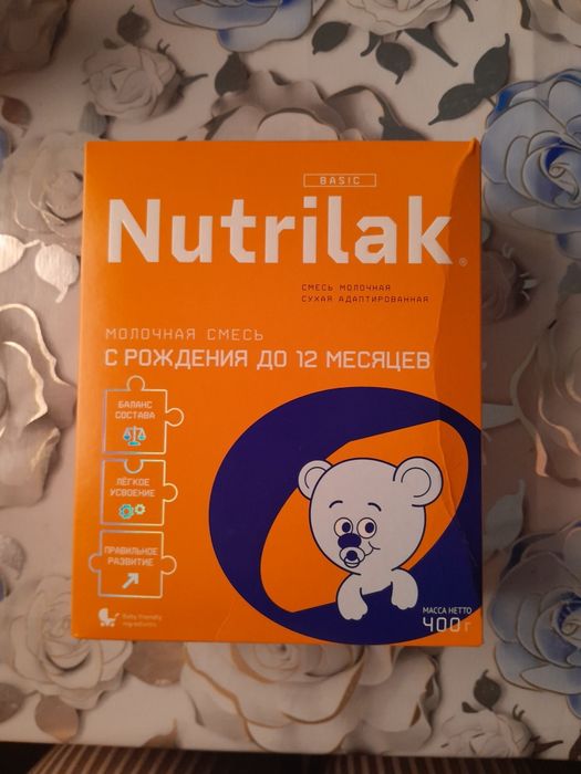 Продам смесь Nutrilak