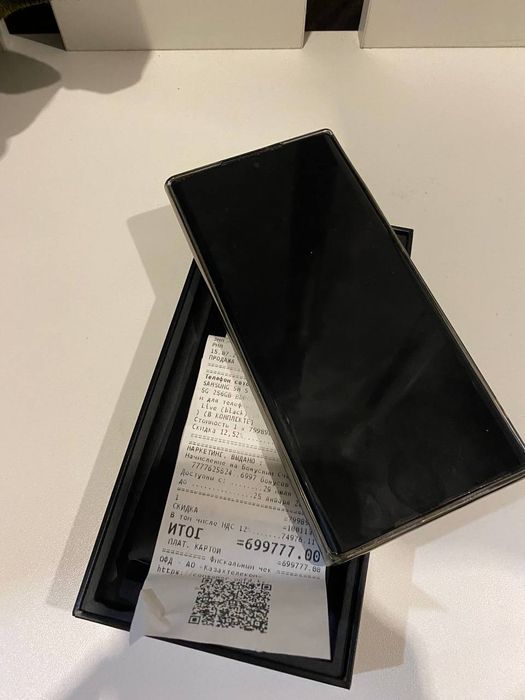 Samsung s22 ultra 256gb