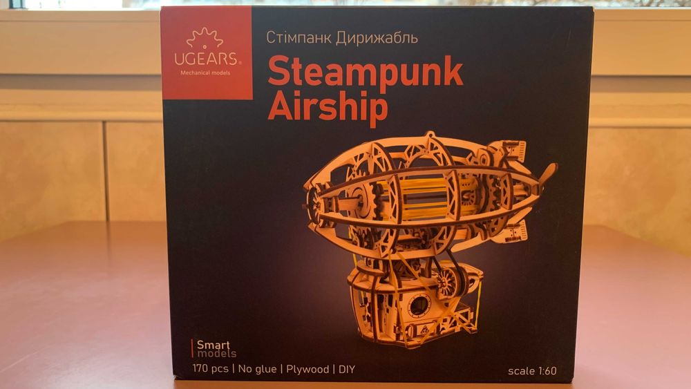 Puzzle 3D Steampunk Airship, 14+