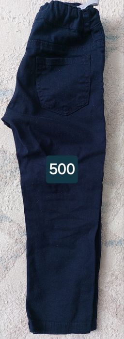 Одежда для мальчиков