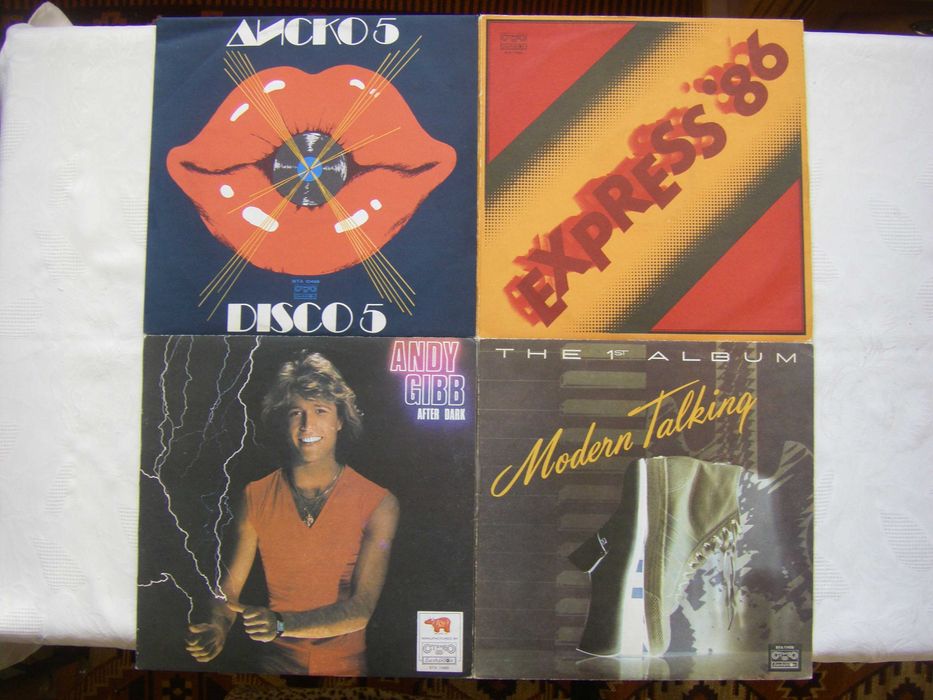 Грамофонни плочи на Балкантон, Мелодия, ETERNA,DECCA и SUPRAFON