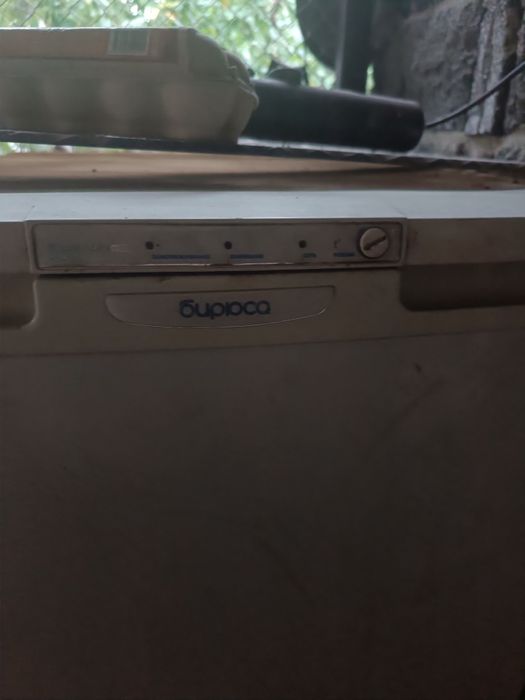 Морзильник Брюса