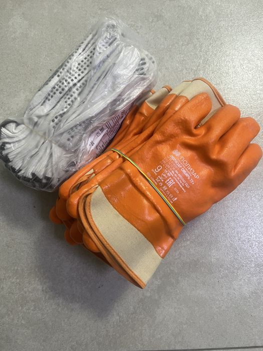 Перчатки рабочие