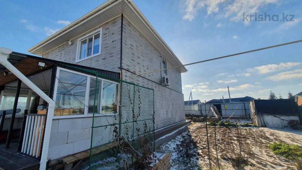 Продажа шикарного дома