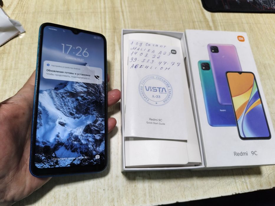 Smartfon sotiladi Redmi 9C