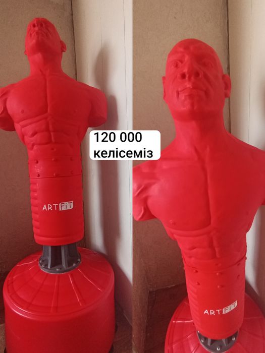 Боксерскии маникен