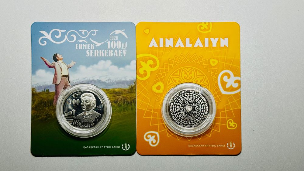 Продам монеты в блистере