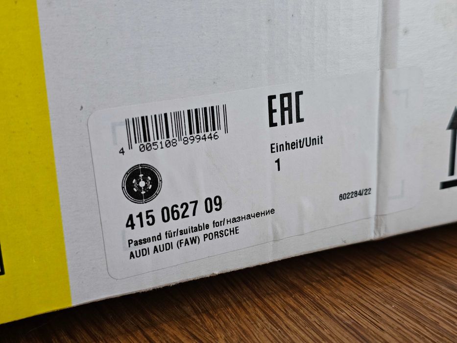 Маховик LuK за Stronic DL501 / 0B5   2.0TFSI quattro