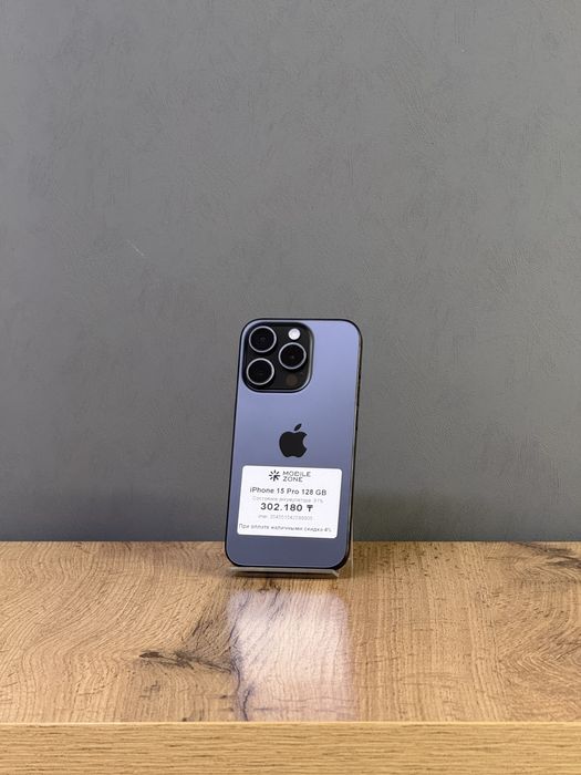 Iphone 15 Pro 128 GB | Mobile Zone