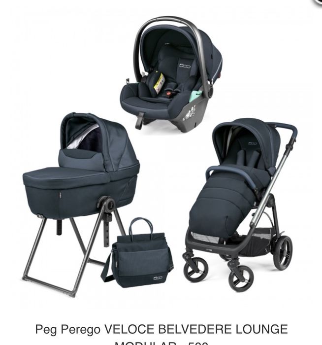 3 в 1 количка PEG PEREGO