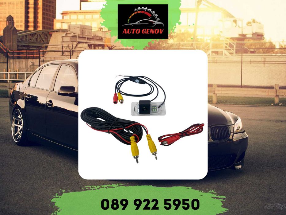 Камера За ЗАдно Виждане, BMW E39,E60,E61,E90,E91,X5 E70