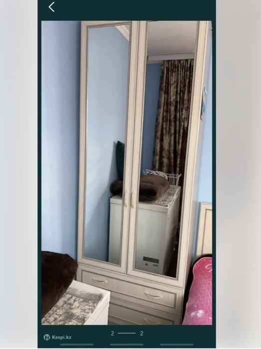 Продам Продам Продам