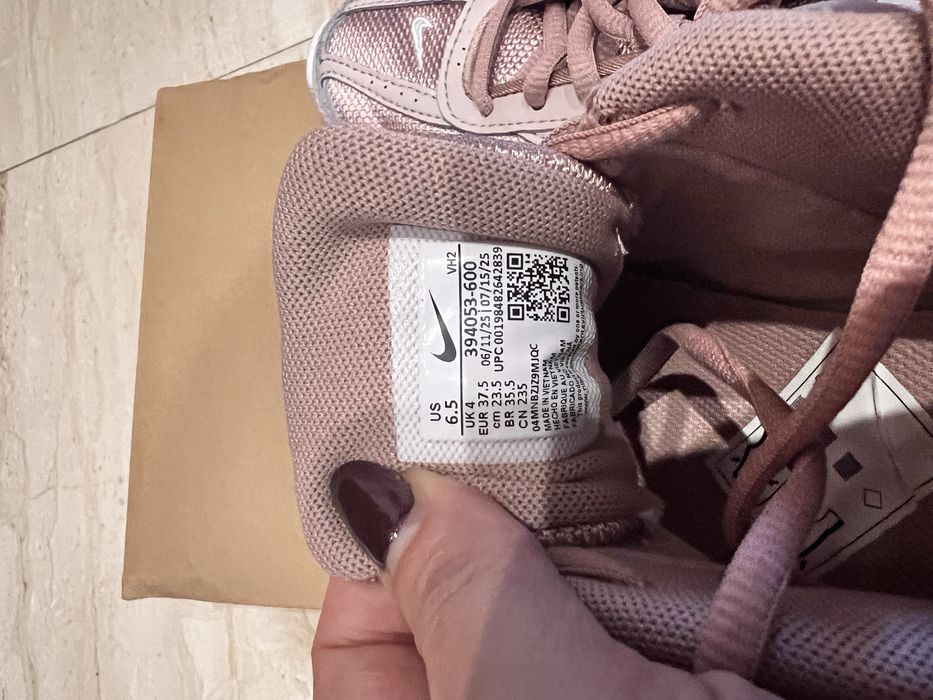 Дамски маратонки Nike Iniator