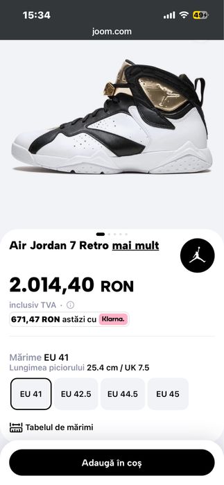Air Jordan 7 Retro C&C