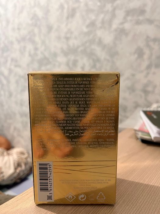 Giorgio Armani Stronger With You 50/100