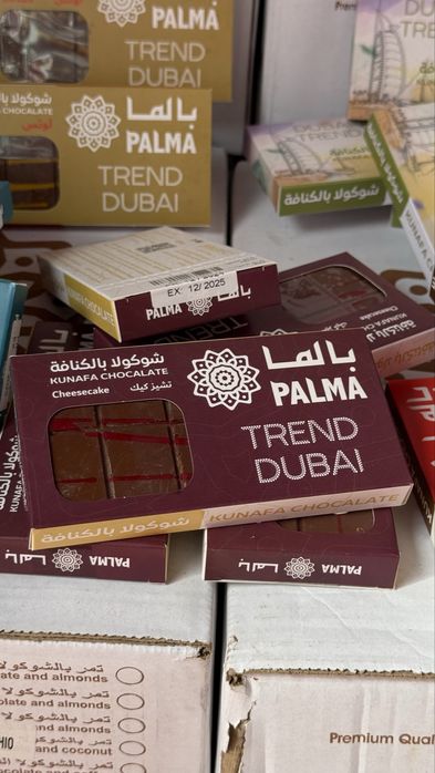 Дубайский шоколад! Оригинал! Топ!