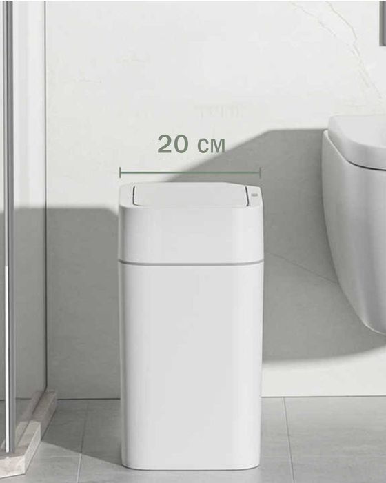 Умное мусорное ведро 16 литров