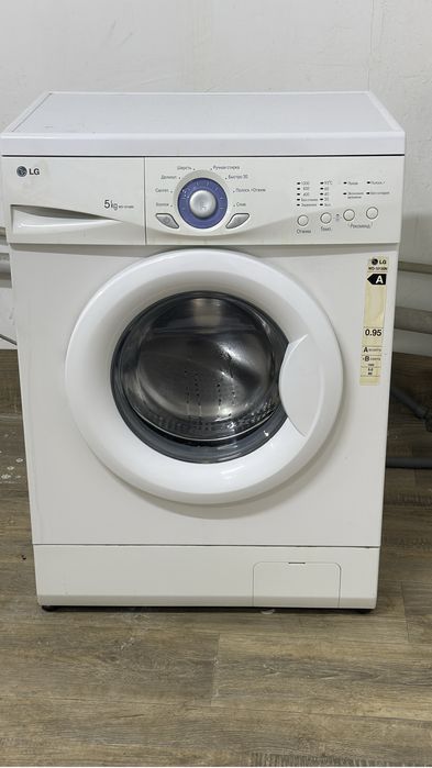 Стиральная машинка