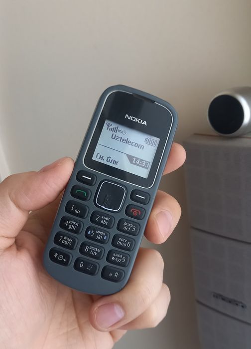 Nokia 1280 Radnoy uz ime o'tgan